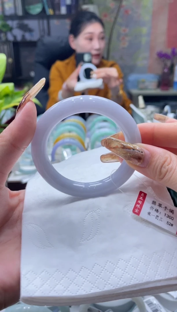 未镶嵌手镯翡翠6691****