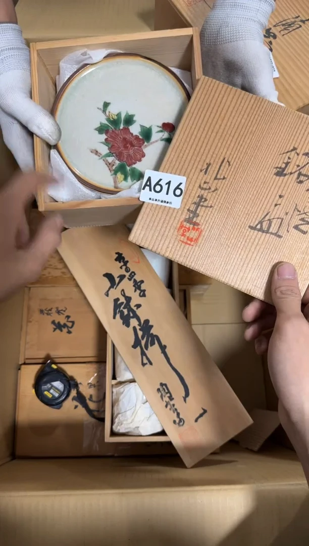 瓷片焦*达616 中古商品，谨慎购买