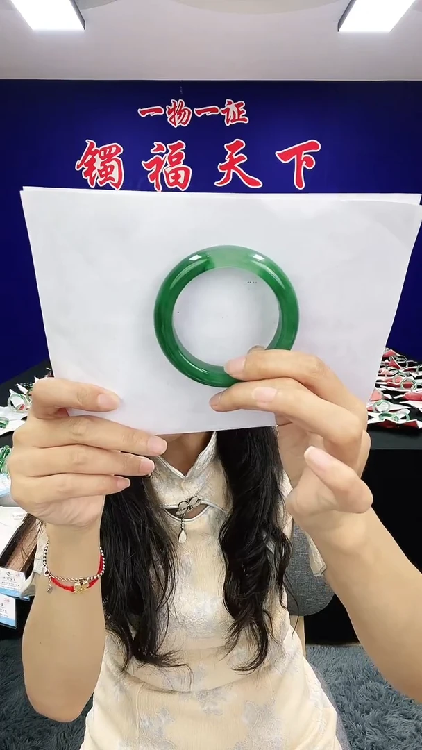 石英质玉（非洲翠）手镯合金1