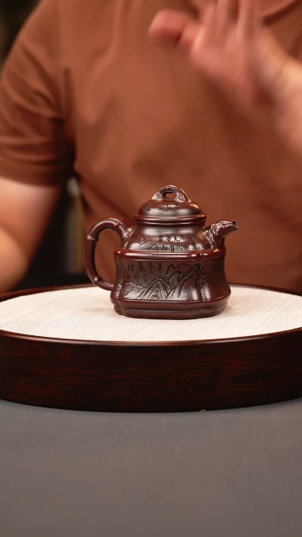 茶壶紫砂古红泥 四方竹鼎 刻绘