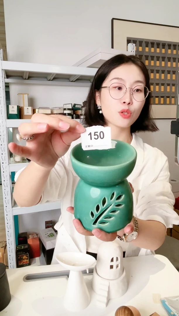 香薰炉样品不退不换150