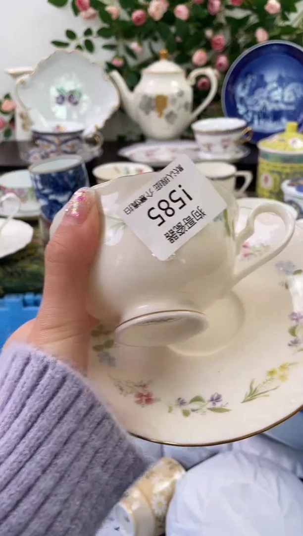 【闪购商品】瓷片585海外中古回流瓷器 默认瑕疵慎拍
