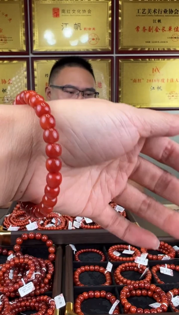 未镶嵌手串南红玛瑙无胶无裂