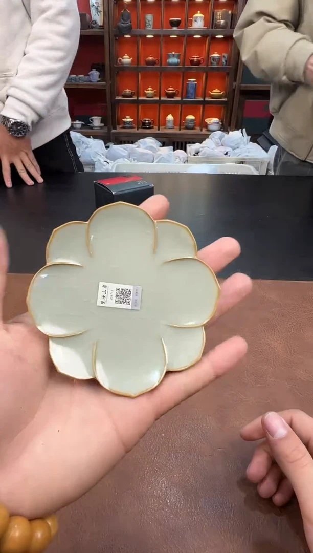 【闪购商品】瓷片青1111111111111111