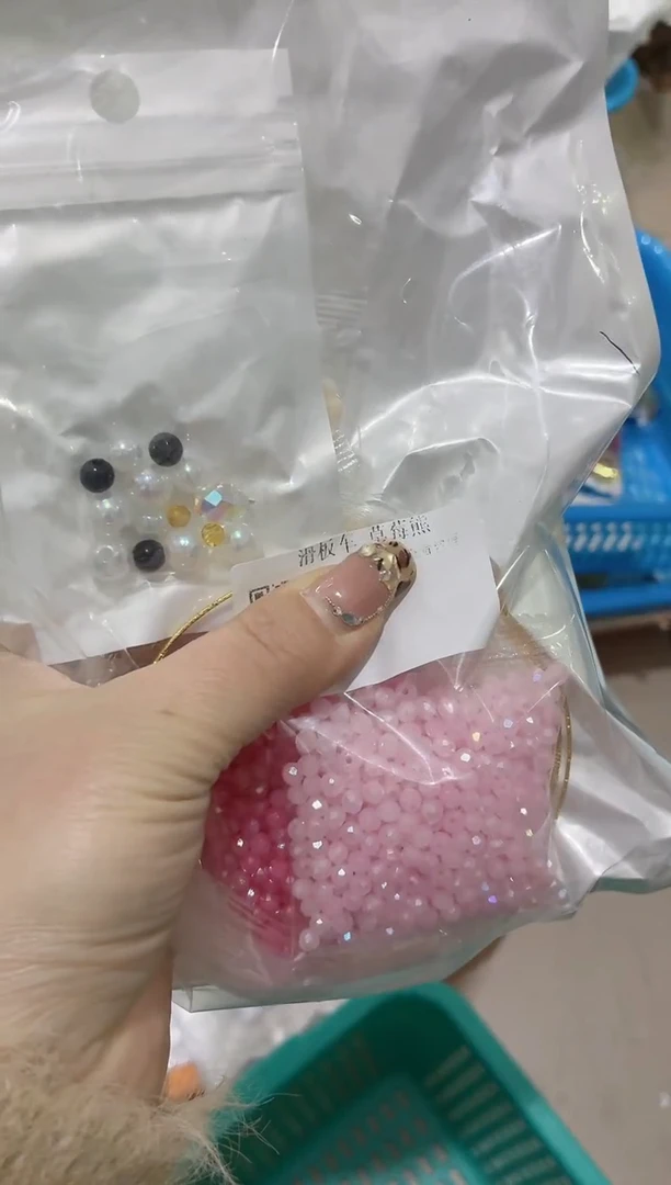 玻璃27129材料包1个