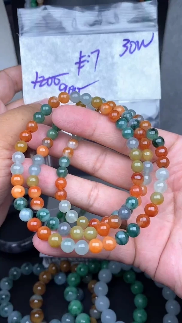 未镶嵌定制翡翠毛货需精细抛光拍一发一