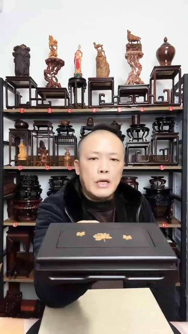 紫砂底座木长17.5宽9.5