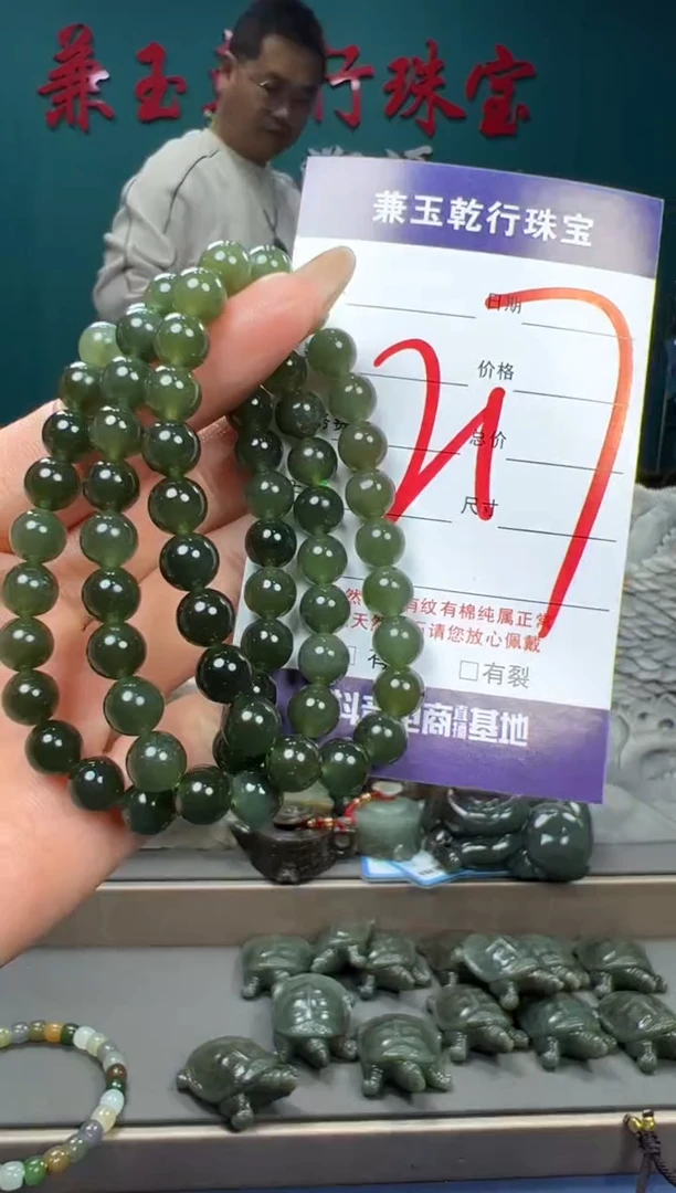 【闪购商品】和田玉颈饰未镶嵌和田玉8多样性发货拍一发一