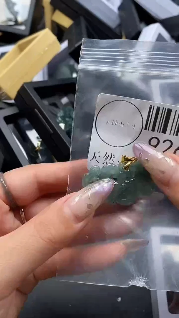 吊坠(不含链)未镶嵌翡翠9265