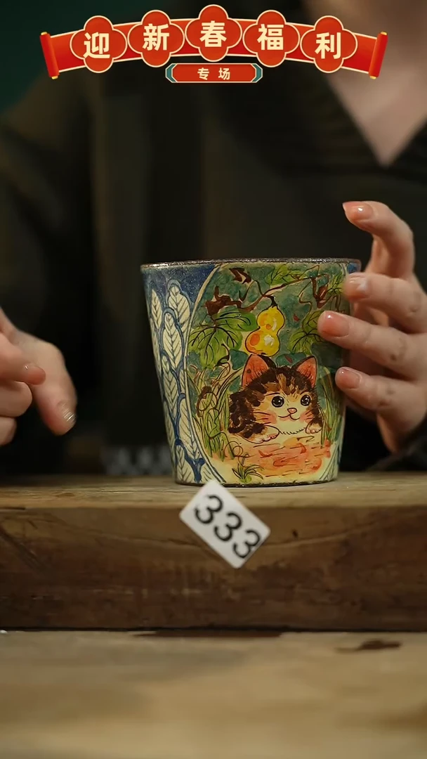 【闪购商品】瓷片新品！设计师手作款柴烧动物系列 迷糊