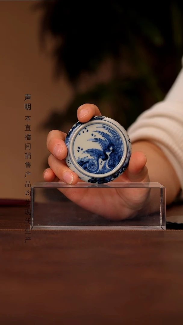 瓷景德镇斌芬陶瓷严选.198