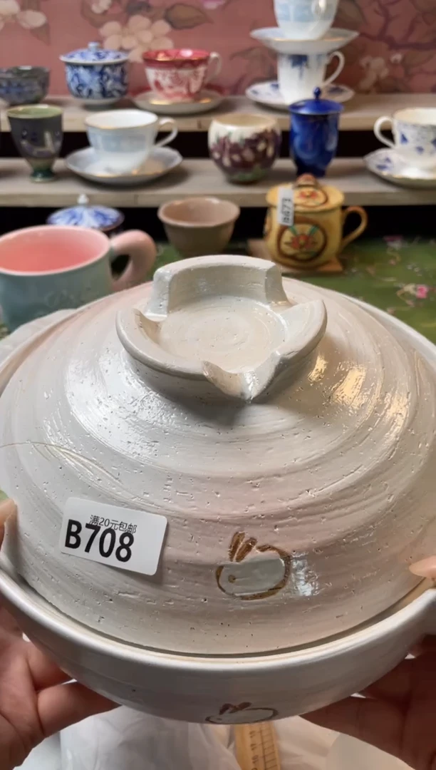 瓷片c**** 瓷器瓷器B708