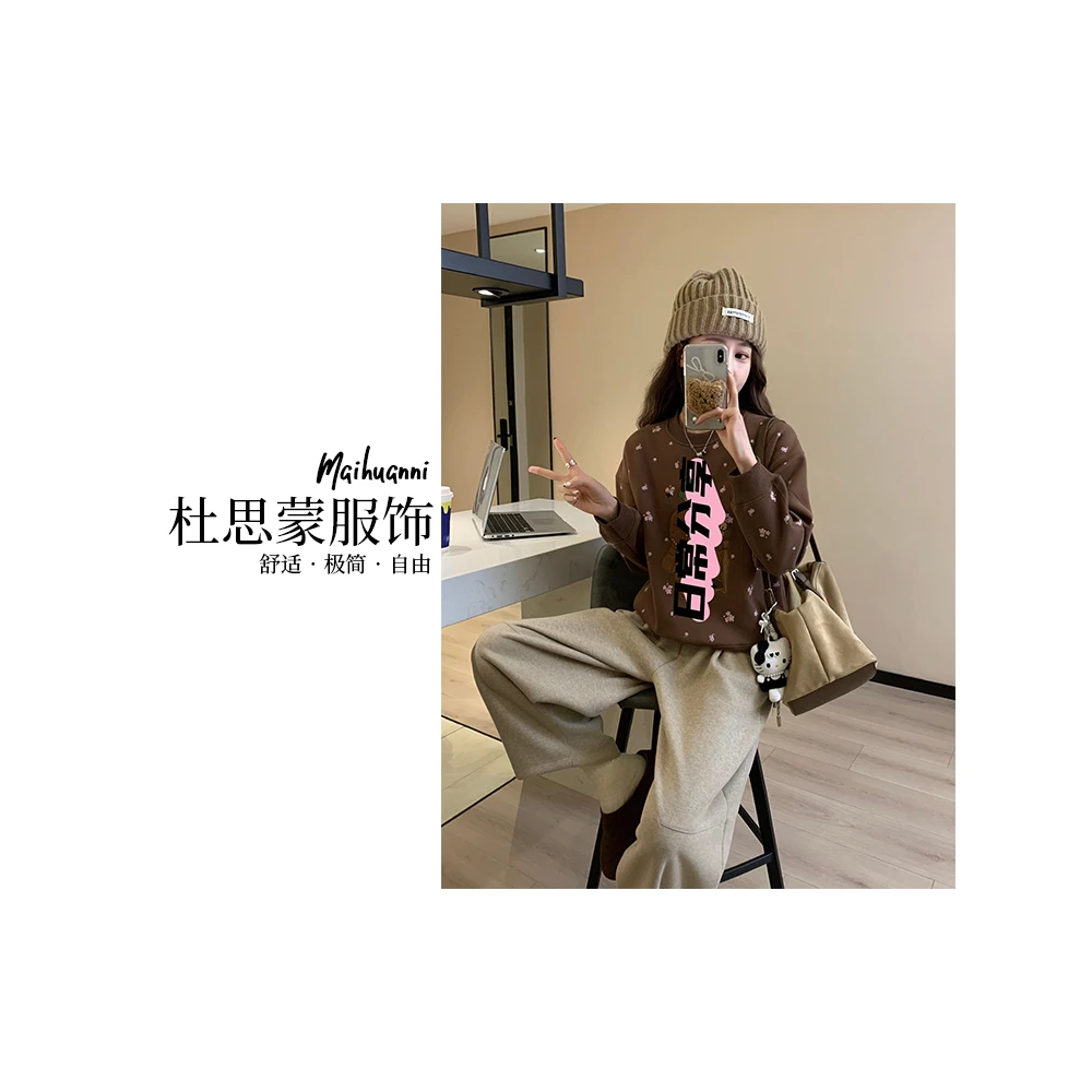 （杜思蒙服饰）86877-【镜花水月】韩系加绒碎花小熊刺绣休闲卫衣