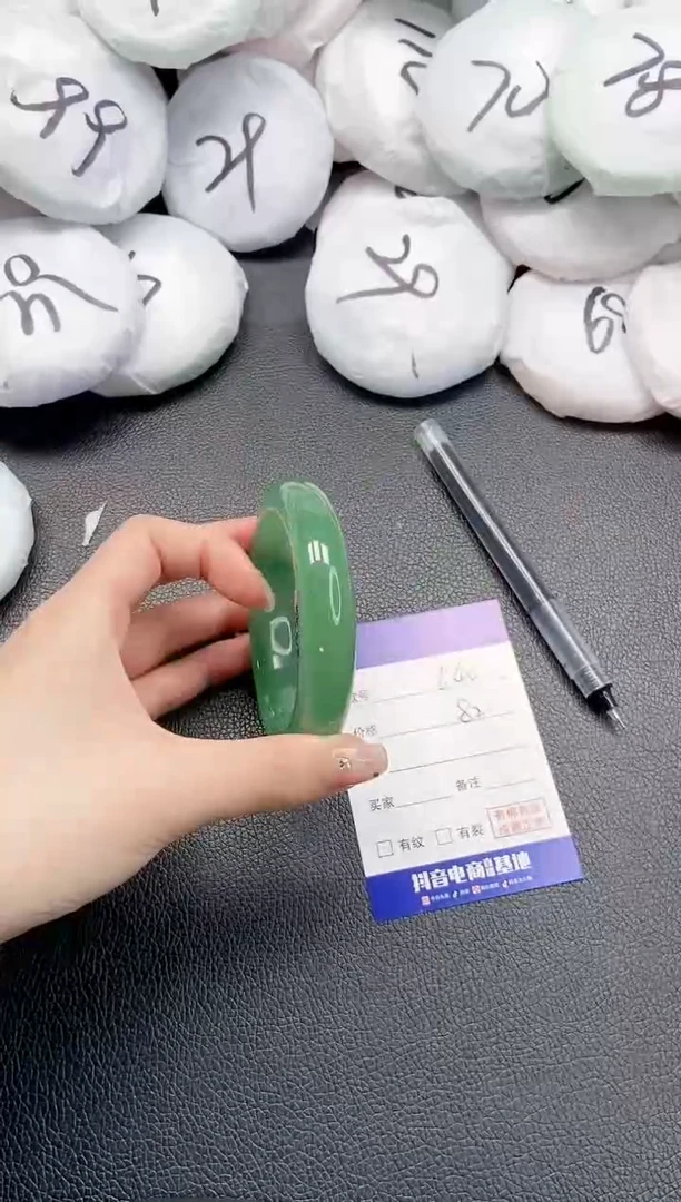 【闪购商品】石英质玉手镯未镶嵌 19L40-58