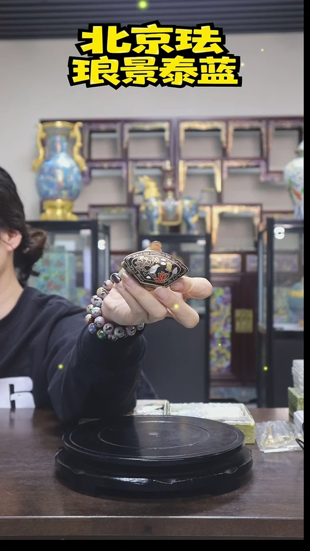 扇形小粉盒-1111111111