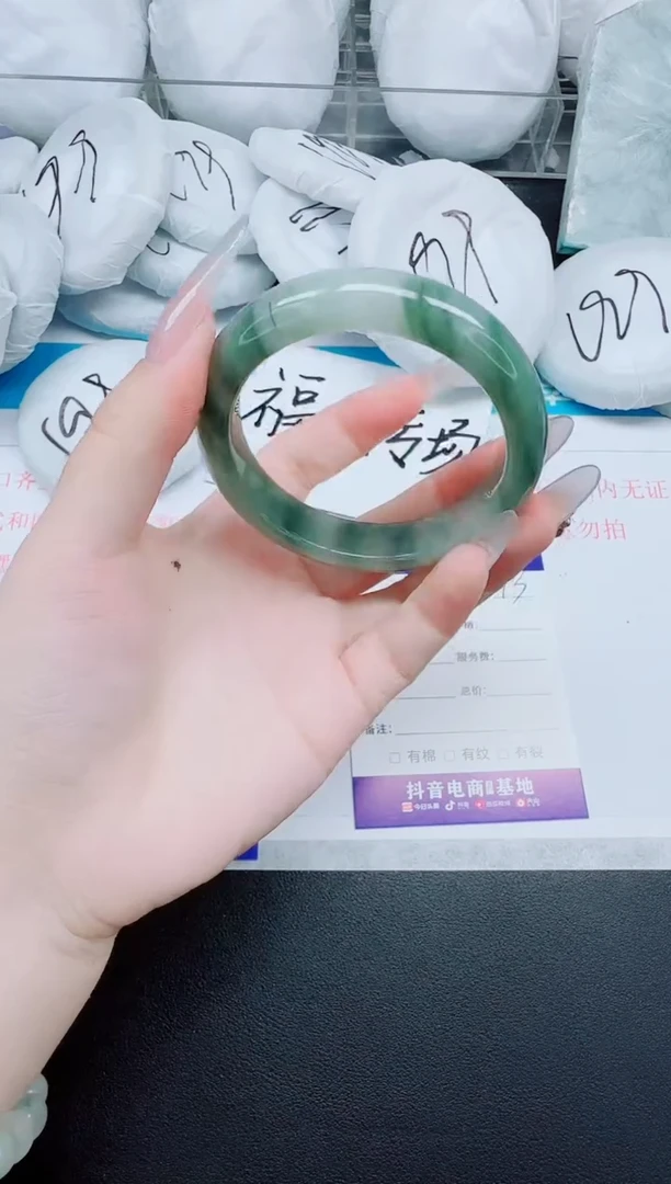 石英质玉手镯未镶嵌213-54
