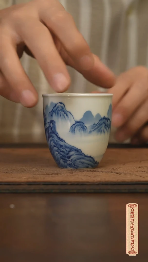 瓷片柴窑青花破价福利