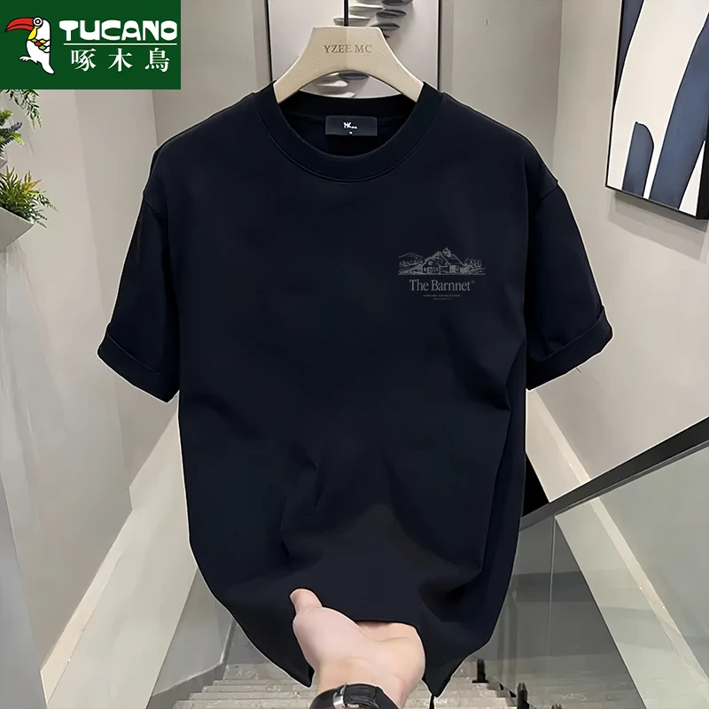 男士夏季新款重磅纯棉短袖T恤潮流百搭青年男女ins风半袖衫2025