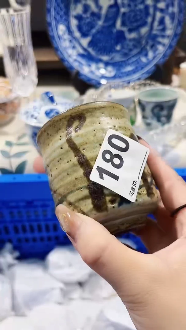 瓷片李*二瓷片红****驴瓷片陶瓷1122323