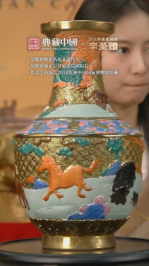 摆件A654中国景德镇陶瓷精选