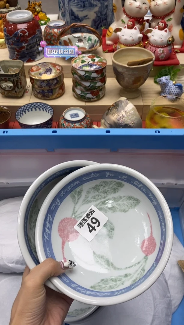 瓷片来*隆莲瓷器欢迎大家
