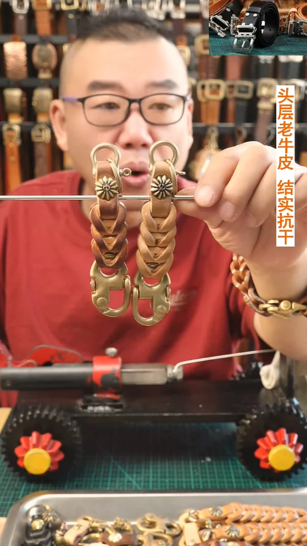 毕业季 4.5厚度 拍3节给4节 升级 鹰+马蹄扣+厚链接