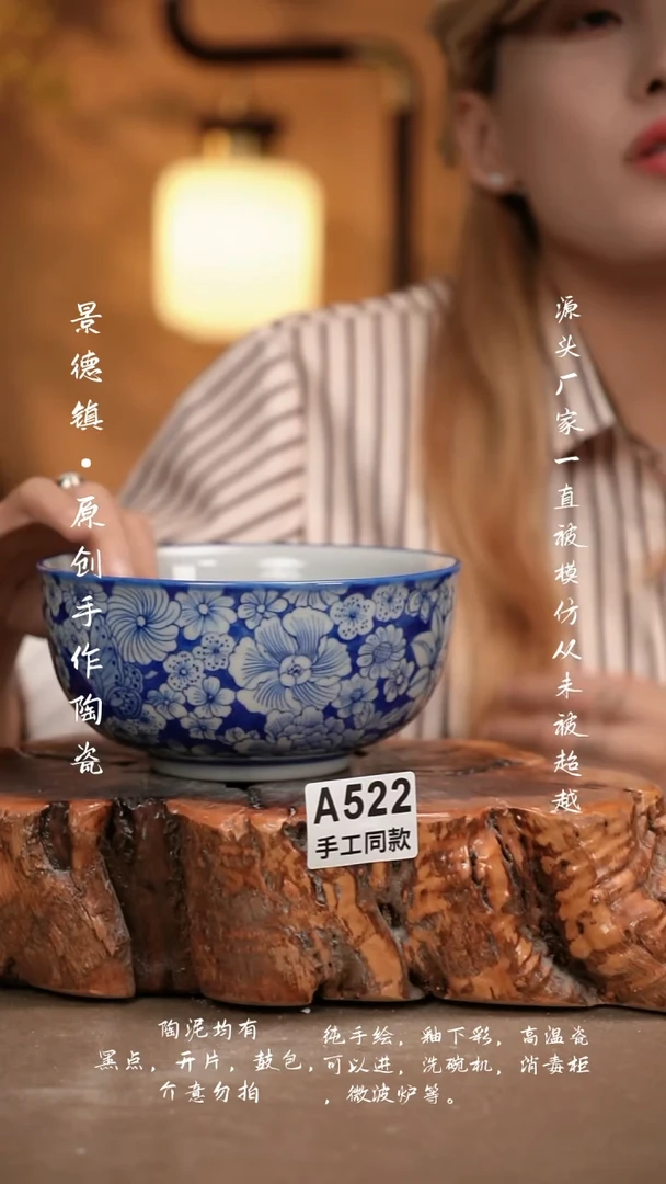 其他A522新十二器瓷器
