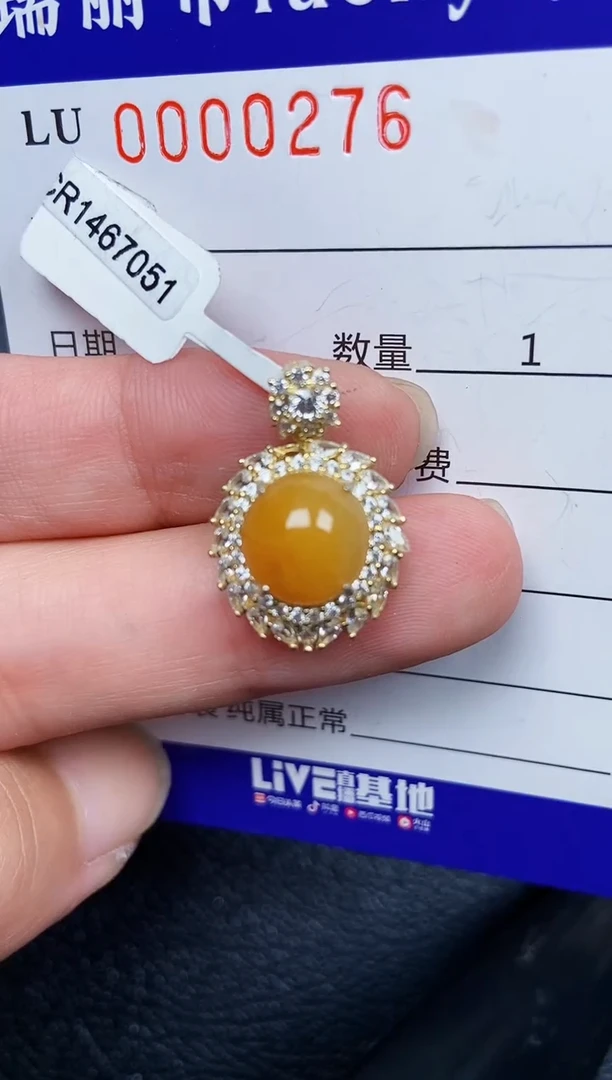 翡翠银S925镶嵌颈饰0276