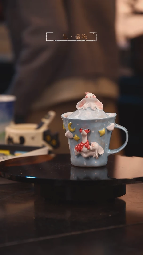 【闪购商品】景德镇可爱设计师款陶瓷