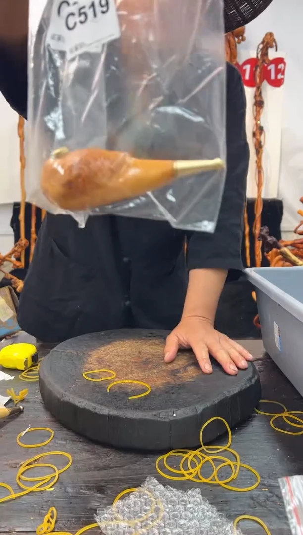 黑果木其他黑果木908