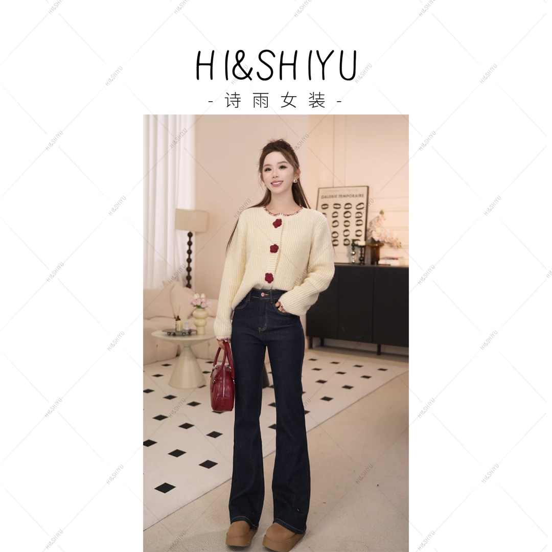 HISHIYU加绒加厚高腰显瘦微喇牛仔裤9070