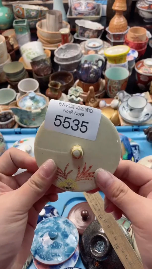 【闪购商品】摆件5535精美创意日式臻品