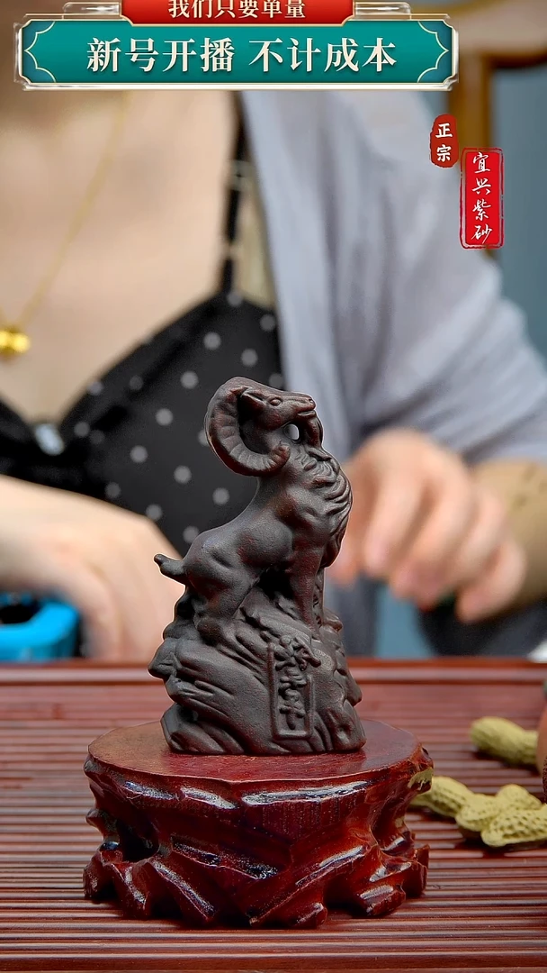 紫砂茶宠宜兴原矿紫砂茶宠