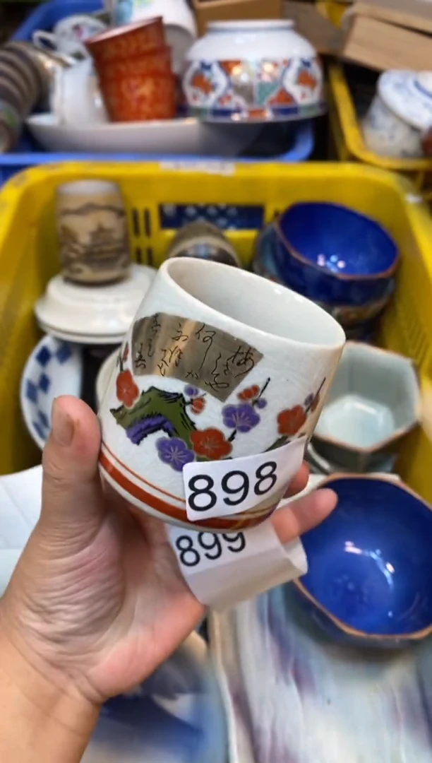 瓷片5555555555555