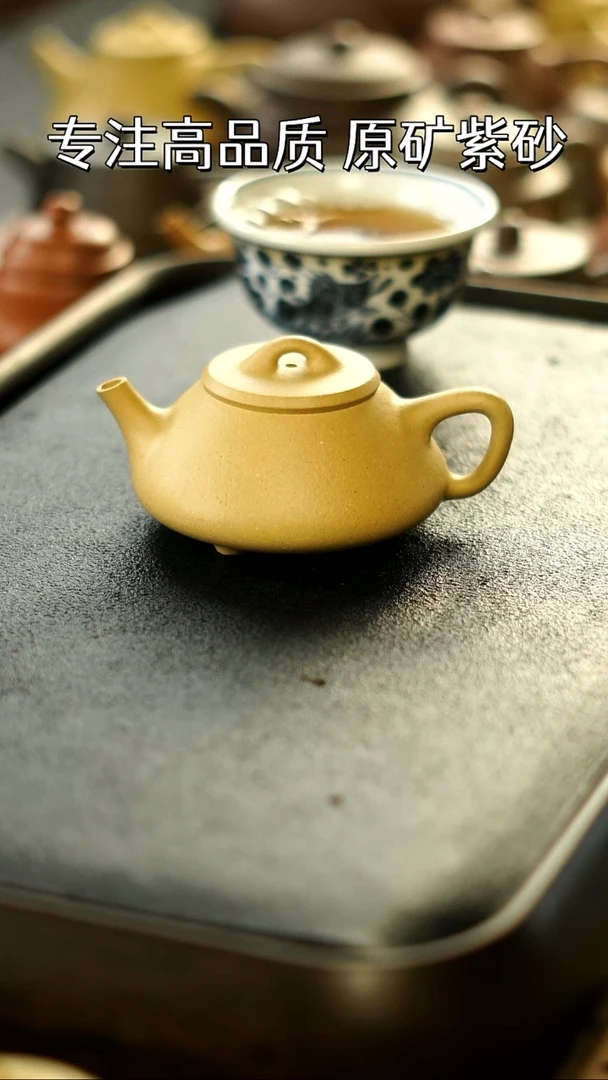 茶壶紫砂任瓢 大水潭绿泥 容量150c 微晃盖
