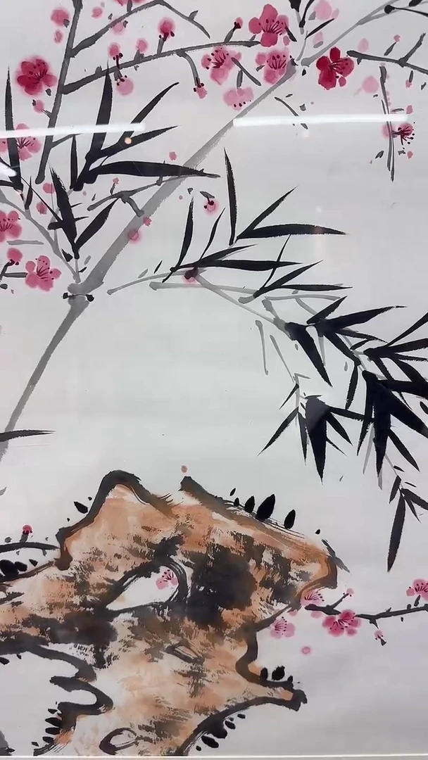草**红北京惜客精品书画