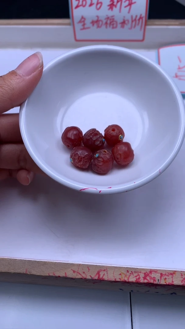 未镶嵌散珠南红玛瑙D814 南红 阿 呆13mm1个9.9元