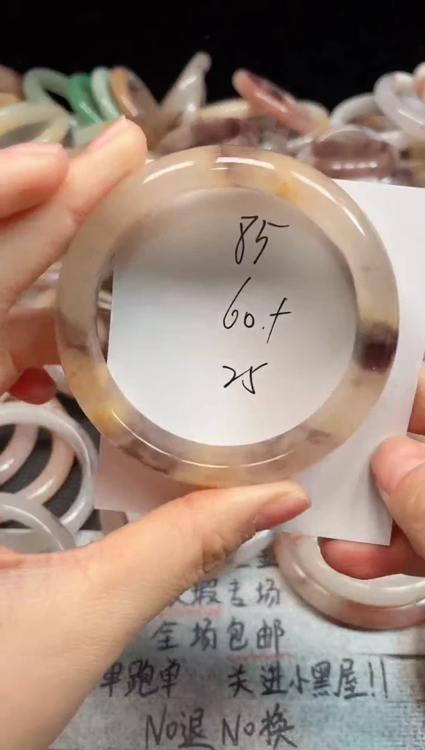 未镶嵌手镯石英质玉85