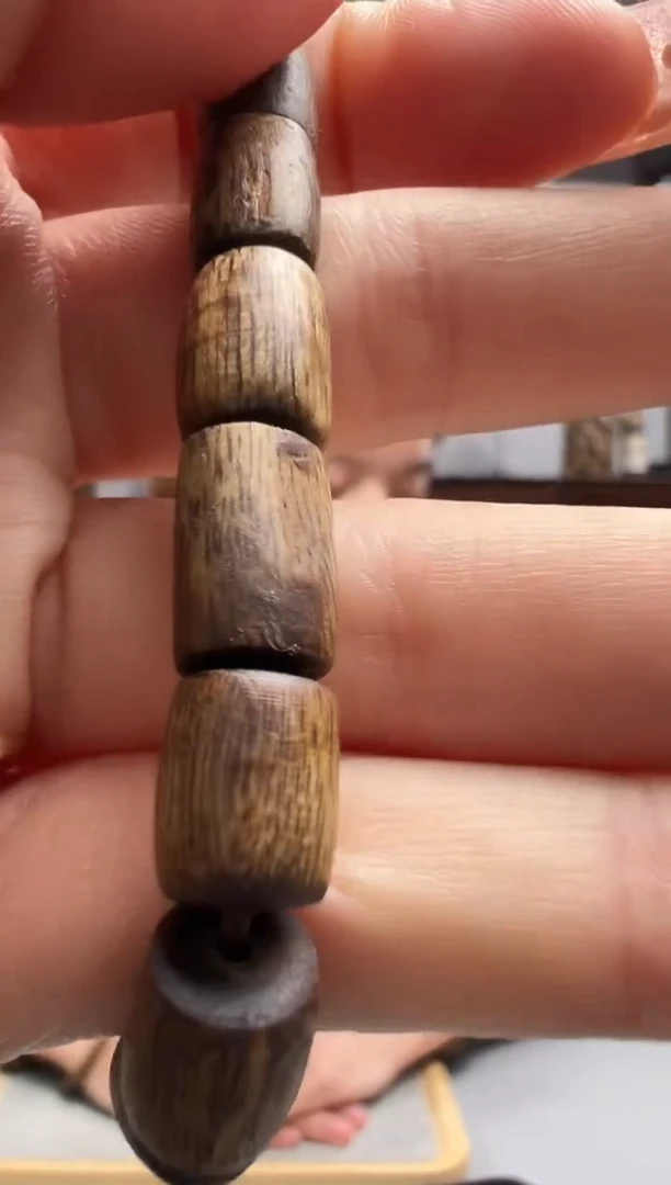 【闪购商品】沉香沉香碎屑293号金桶勾丝粉末多样性发一805.7