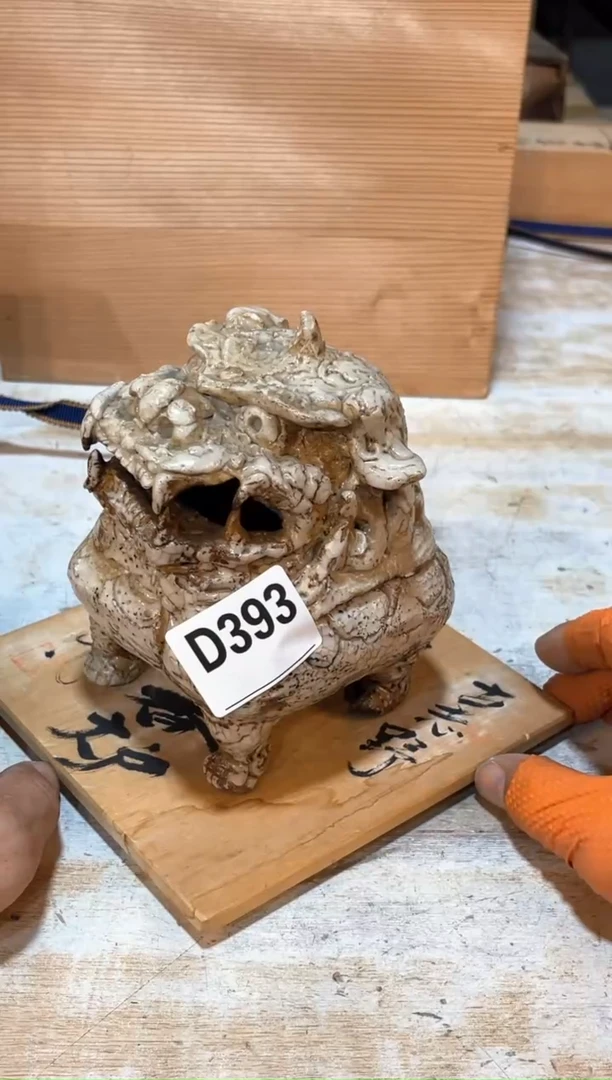 瓷片恩*直播定闪专用链接123