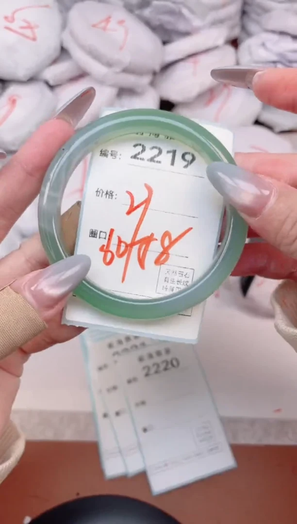 【闪购商品】玛瑙/玉髓手镯未镶嵌2219