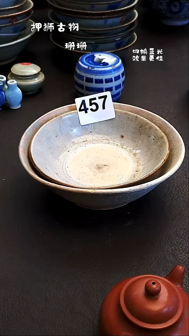 无纺布天***主 珊珊家漂漂亮亮的瓷器编号457