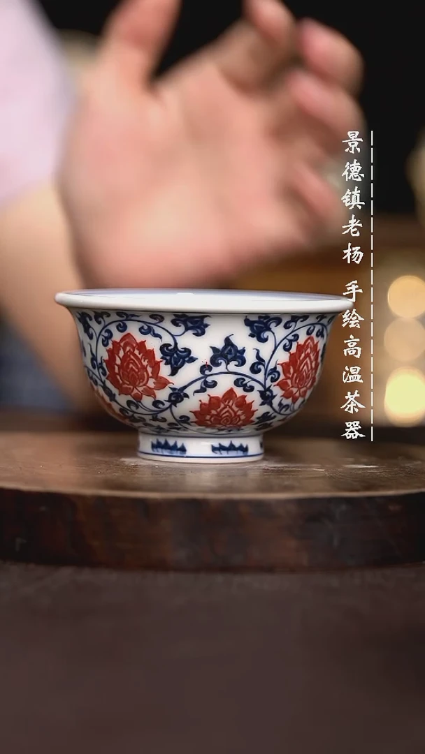 现代瓷全手绘茶具大压