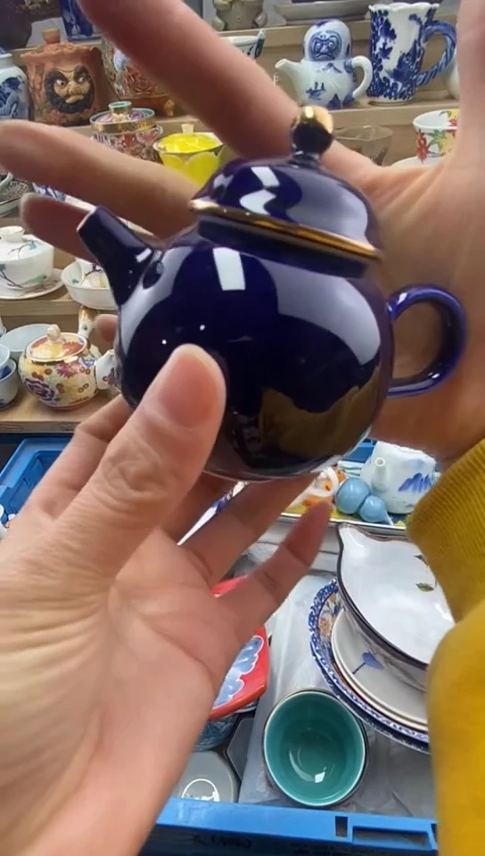 瓷蹉**月闪购名称闪购名称