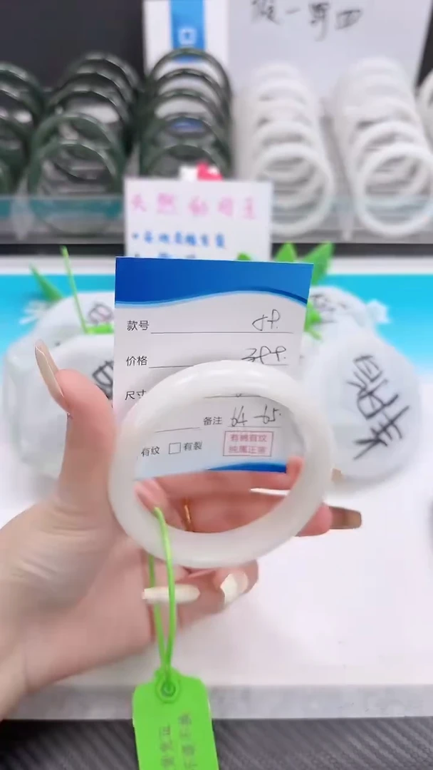 未镶嵌手镯和田玉12.20/59/64-65