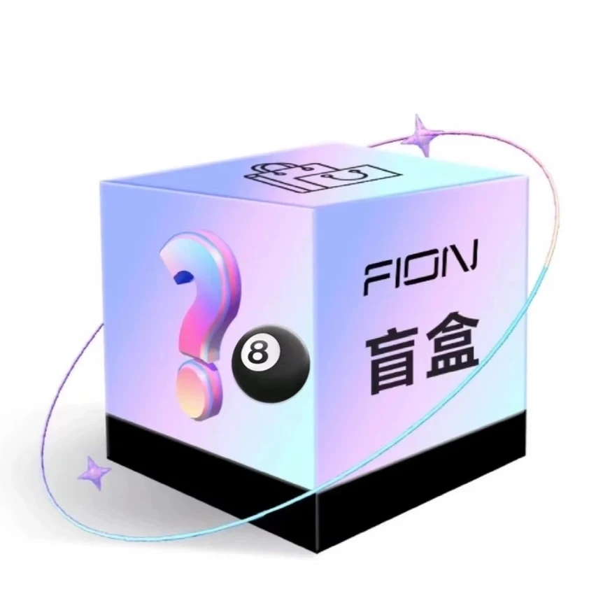 小头大头拆拆乐整端