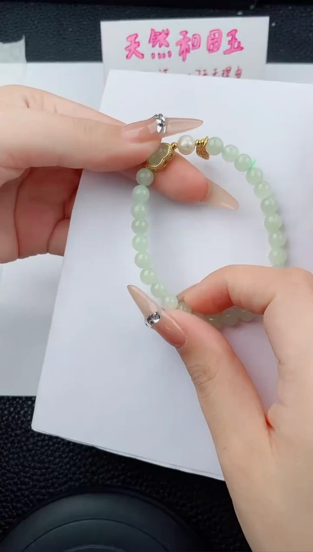 手链未镶嵌和田玉555碎玉微色差T葫芦