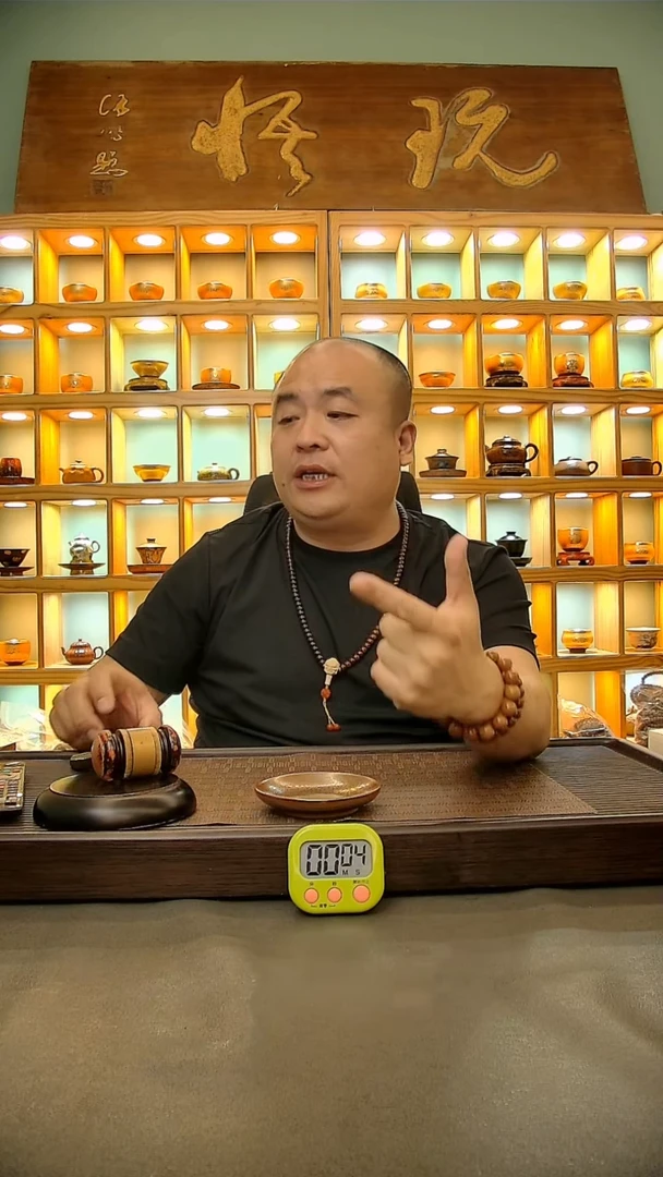 茶盏84.。。。。。。。。