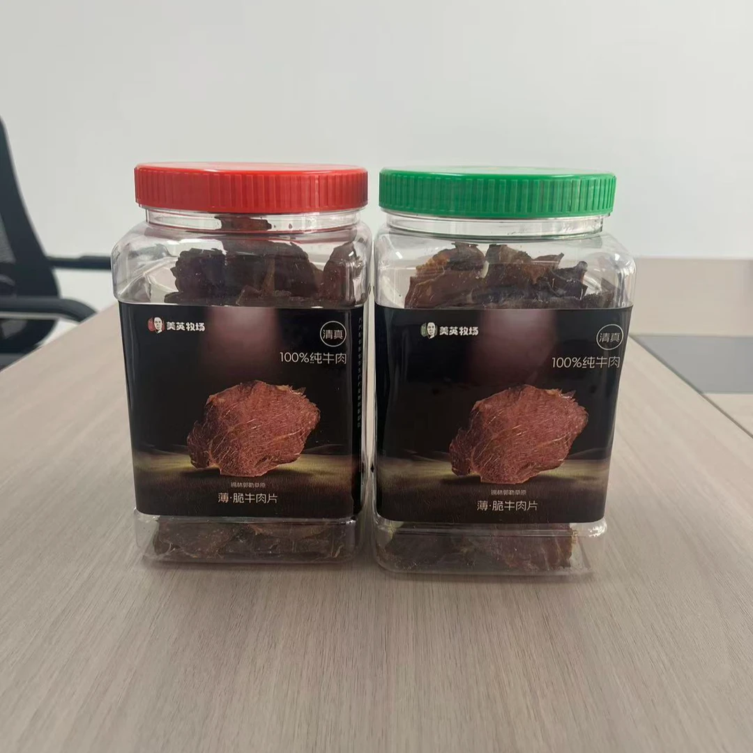美英牧场 薄脆牛肉片（口味自选） 100/瓶