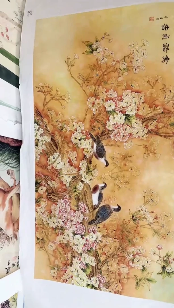 国画九霄甄选国画作品zhb078